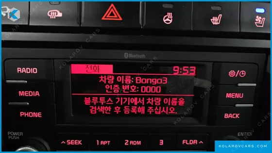 KIA BONGO III KING CAB LPG