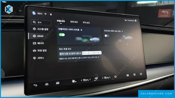 BYD SEALION 7 BASE