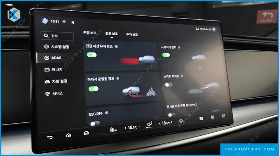 BYD SEALION 7 BASE