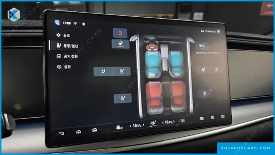 BYD SEALION 7 BASE