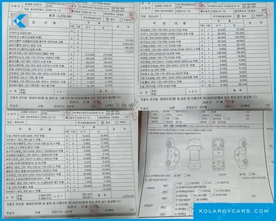 HYUNDAI MIGHTY SUPER CAP