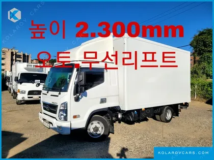 HYUNDAI MIGHTY SUPER CAP
