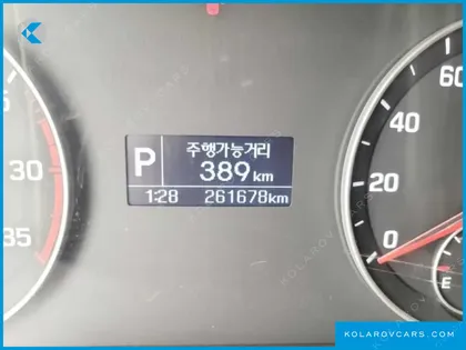 HYUNDAI MIGHTY SUPER CAP