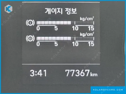 HYUNDAI MIGHTY SUPER CAP