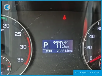 HYUNDAI MIGHTY SUPER CAP