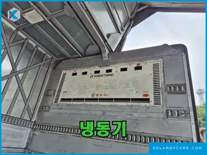 HYUNDAI MIGHTY SUPER CAP