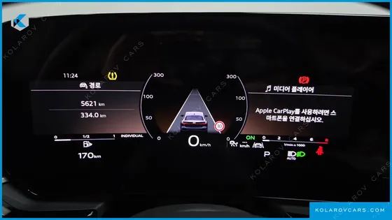 AUDI A5 45 TFSI QUATTRO S LINE