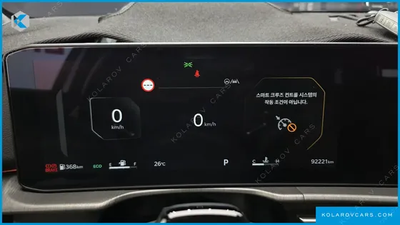 KIA SPORTAGE LPG 2.0 2WD