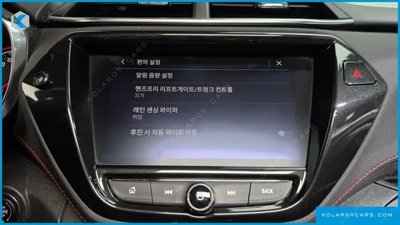 CHEVROLET (GM DAEWOO) TRAILBLAZER 1.3 TURBO 2WD