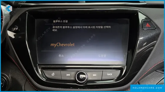 CHEVROLET (GM DAEWOO) TRAILBLAZER 1.3 TURBO 2WD