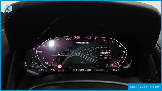 BMW 8 SERIES M850I XDRIVE M PERFORMANCE GRAN COUPE