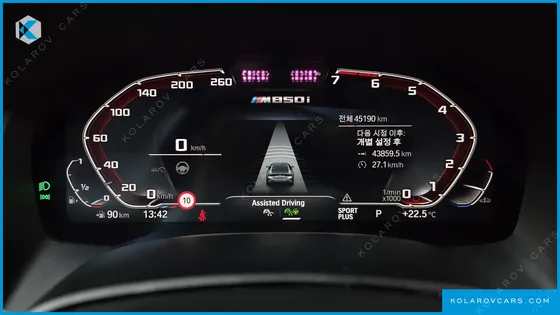 BMW 8 SERIES M850I XDRIVE GRAN COUPE