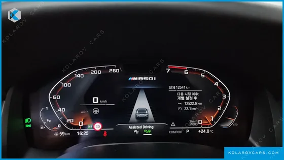 BMW 8 SERIES M850I XDRIVE GRAN COUPE