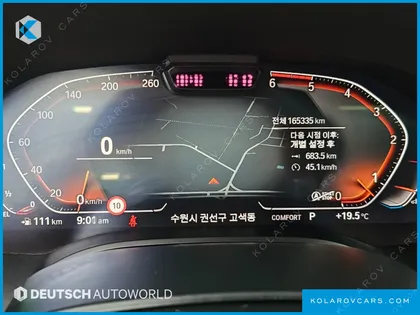 BMW 8 SERIES 840D XDRIVE M SPORT GRAN COUPE