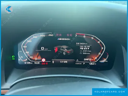 BMW 8 SERIES M850I XDRIVE GRAN COUPE