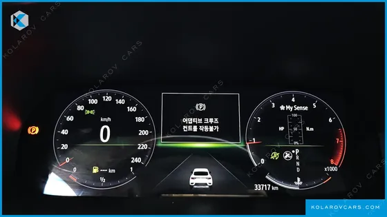 RENAULT KOREA XM3 1.3 TCE RE INSPIRE