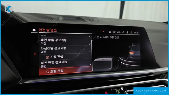 BMW X7 M50D
