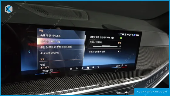 BMW X7 XDRIVE 40I M SPORT 7STR