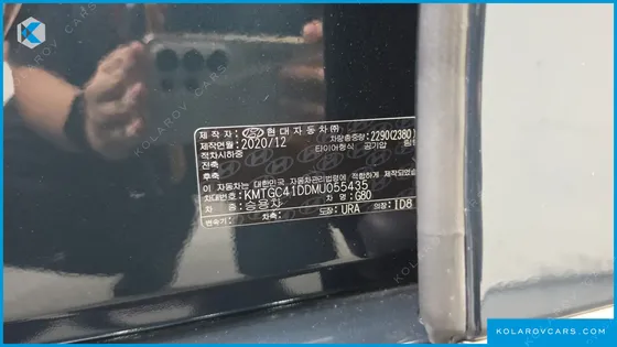 GENESIS G80 GASOLINE 3.5 TURBO AWD