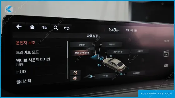 GENESIS G80 GASOLINE 2.5 TURBO 2WD
