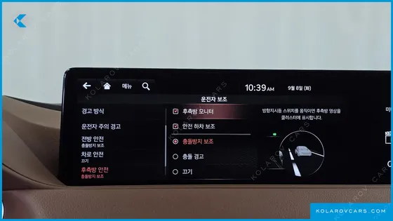 GENESIS G80 GASOLINE 2.5 TURBO 2WD
