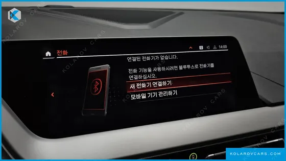 BMW 2 SERIES 218D ADVANTAGE