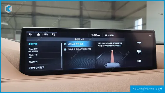 GENESIS G80 GASOLINE 2.5 TURBO 2WD