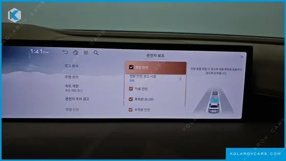 GENESIS G80 GASOLINE 2.5 TURBO 2WD