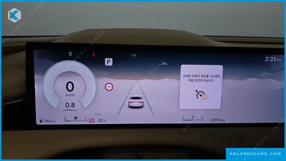 GENESIS G80 GASOLINE 2.5 TURBO 2WD