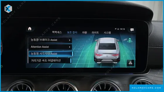 MERCEDES CLS-CLASS CLS300D 4MATIC