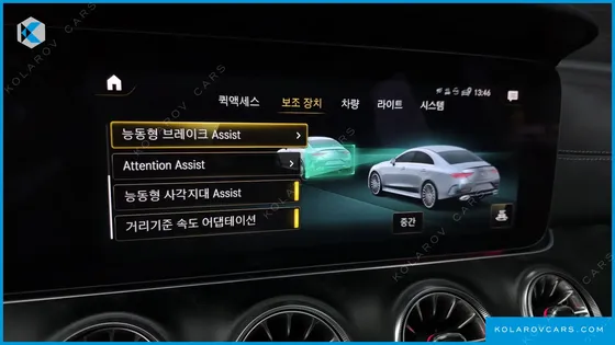 MERCEDES CLS-CLASS CLS300D 4MATIC