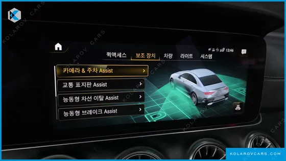 MERCEDES CLS-CLASS CLS300D 4MATIC