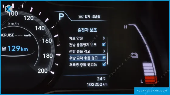 HYUNDAI KONA PREMIUM