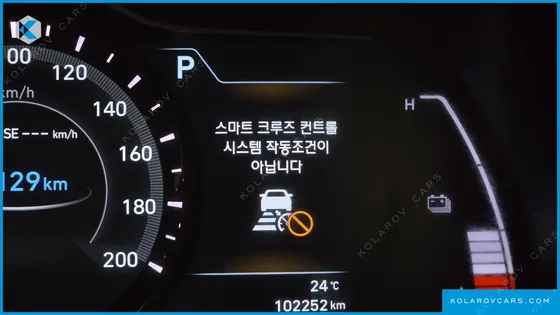 HYUNDAI KONA PREMIUM