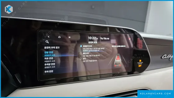 HYUNDAI PALISADE DIESEL 2.2 4WD