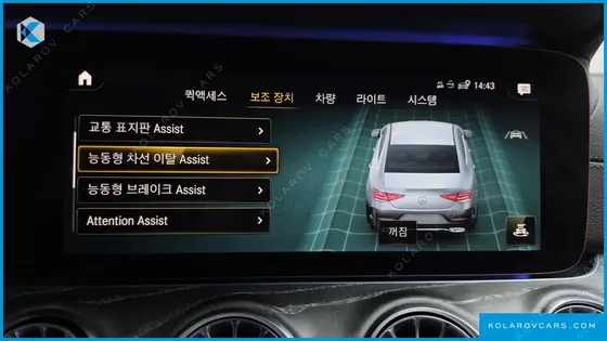 MERCEDES CLS-CLASS CLS450 4MATIC AMG LINE