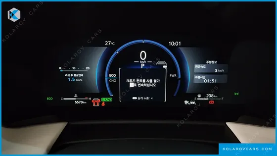 LEXUS LM 500H EXECUTIVE