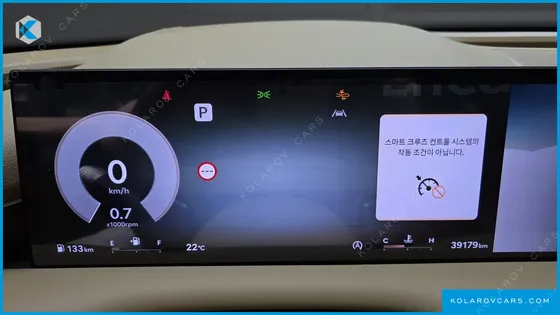 GENESIS G80 GASOLINE 2.5 TURBO 2WD