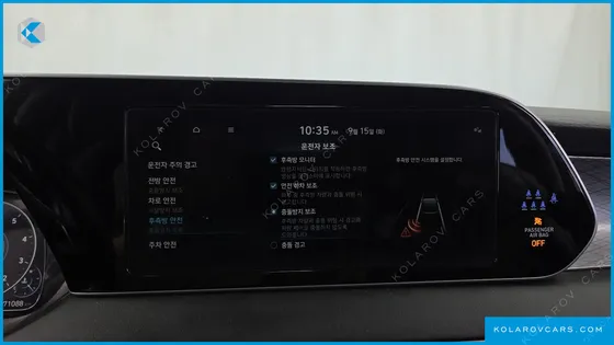 HYUNDAI PALISADE GASOLINE 3.8 2WD