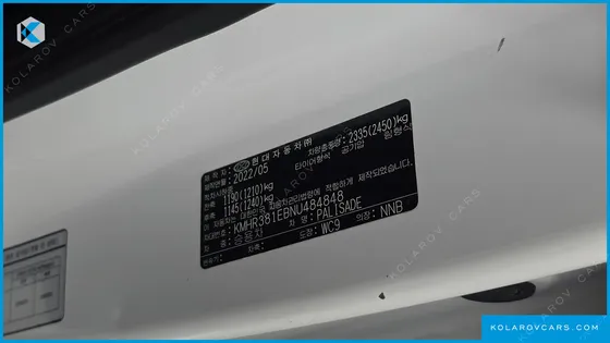 HYUNDAI PALISADE GASOLINE 3.8 2WD