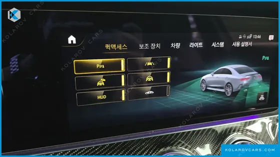 MERCEDES CLS-CLASS AMG CLS53 4MATIC+