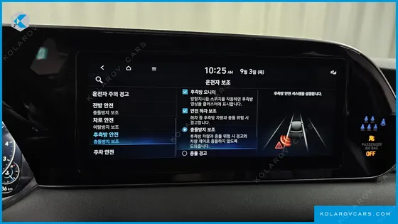 HYUNDAI PALISADE GASOLINE 3.8 2WD