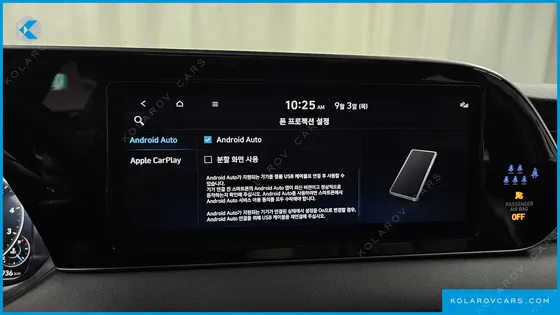 HYUNDAI PALISADE GASOLINE 3.8 2WD