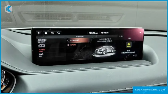 GENESIS G80 GASOLINE 2.5 TURBO AWD