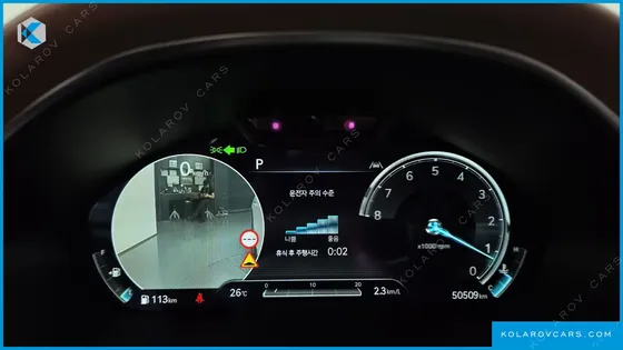 GENESIS G80 GASOLINE 2.5 TURBO 2WD