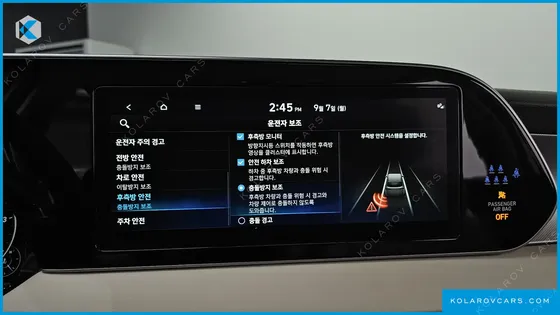 HYUNDAI PALISADE DIESEL 2.2 2WD