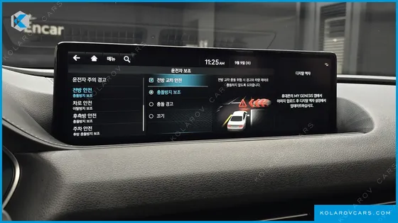 GENESIS G80 GASOLINE 2.5 TURBO 2WD