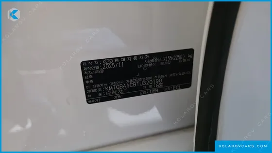GENESIS G80 GASOLINE 2.5 TURBO 2WD