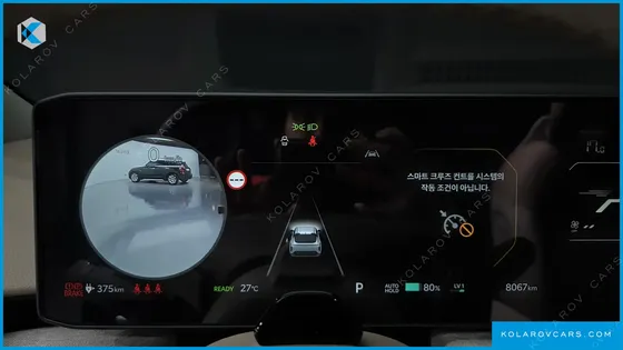 KIA EV4 LONG RANGE 2WD