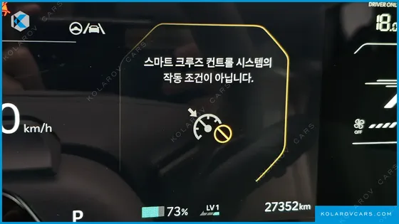 KIA EV4 LONG RANGE 2WD